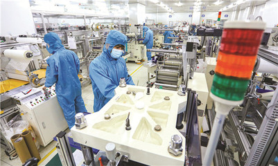 百余名專家齊聚，貢獻新材料產(chǎn)業(yè)發(fā)展的‘威海力量’